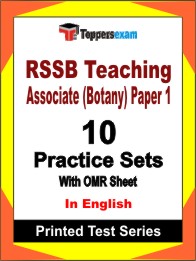 RSSB Teaching Associate (Botany) Paper 1 Book in English- Practice Set