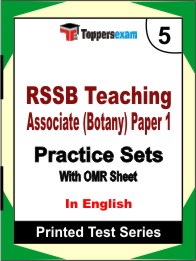 RSSB Teaching Associate (Botany) Paper 1 Book in English- Mock Test / Practice Set