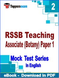 RSSB Teaching Associate (Botany) Paper 1 PDF Book In English- Question Paper