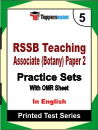 RSSB Teaching Associate (Botany) Paper 2 Book in English- Mock Test / Practice Set