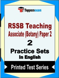 RSSB Teaching Associate (Botany) Paper 2 Book in English- Question Paper / Practice Set