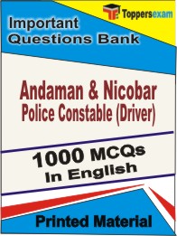 Andaman & Nicobar Police Constable (Driver) Book in English - Objective MCQ