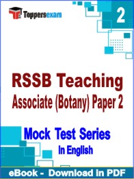 RSSB Teaching Associate (Botany) Paper 2 PDF Book In English- Question Paper