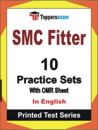 SMC Fitter Book in English - Practice Set