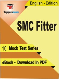 SMC Fitter Test PDF Book In English - Mock Test/Practice Set