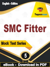 SMC Fitter Test PDF Book In English - Practice Set
