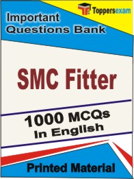 SMC Fitter Book in English - Objective MCQ
