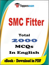 SMC Fitter PDF Book in English - MCQ / Objective Questions