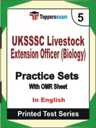 UKSSSC Livestock Extension Officer (Biology) Book in English - Mock Test / Practice Set