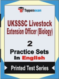 UKSSSC Livestock Extension Officer (Biology) Book in English - Question Paper / Practice Set