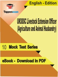 UKSSSC Livestock Extension Officer (Agriculture and Animal Husbandry) Test PDF Book In English - Mock Test/Practice Set