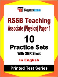 RSSB Teaching Associate (Physics) Paper 1 Book in English- Practice Set