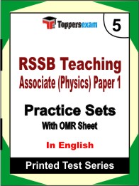 RSSB Teaching Associate (Physics) Paper 1 Book in English- Mock Test / Practice Set