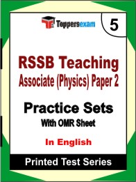 RSSB Teaching Associate (Physics) Paper 2 Book in English- Mock Test / Practice Set
