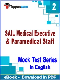 SAIL Medical Executive & Paramedical Staff Test PDF Book In English - Question Paper