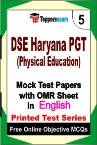 DSE Haryana PGT (Physical Education) Exam Mock Test Papers (Book) in English
