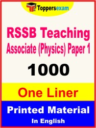 RSSB Teaching Associate (Physics) Paper 1 One Liner Book in English