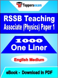 RSSB Teaching Associate (Physics) Paper 1 One Liner Book PDF in English