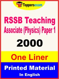 RSSB Teaching Associate (Physics) Paper 1 One Liner Book in English