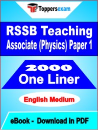 RSSB Teaching Associate (Physics) Paper 1  One Liner Book PDF in English