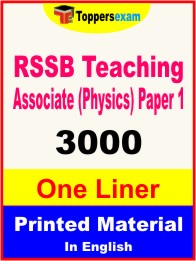 RSSB Teaching Associate (Physics) Paper 1 One Liner Book in English
