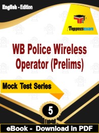 WB Police Wireless Operator (Prelims) Test PDF Book In English - Practice Set