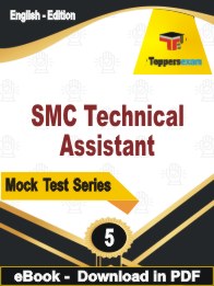 SMC Technical Assistant PDF Book In English - Practice Set