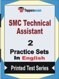 SMC Technical Assistant Book in English - Question Paper / Practice Set