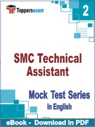 SMC Technical Assistant PDF Book In English - Question Paper