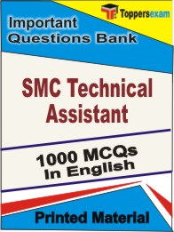 SMC Technical Assistant Book in English - Objective MCQ