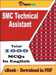 SMC Technical Assistant PDF Book In English - MCQ / Objective Questions
