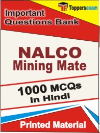 NALCO Mining Mate Book in Hindi - Objective MCQ