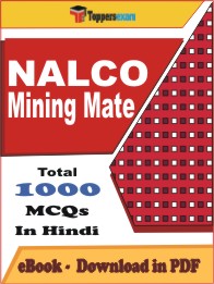 NALCO Mining Mate PDF Book in Hindi - MCQ / Objective Questions
