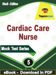 Cardiac Care Nurse PDF Book In Hindi - Practice Set