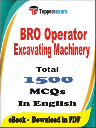BRO Operator Excavating Machinery PDF Book in English - MCQ / Objective Questions