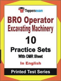 BRO Operator Excavating Machinery Book in English - Practice Set
