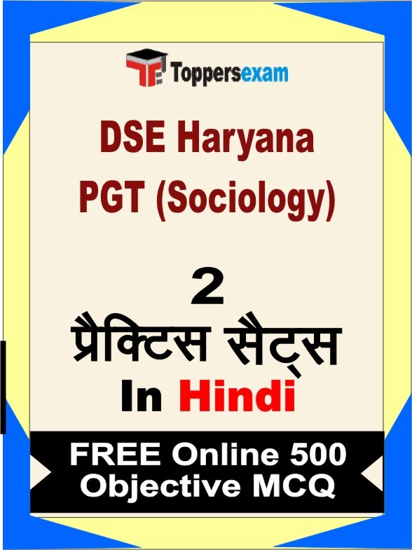 DSE Haryana PGT (Sociology) Exam Practice Set Book in Hindi