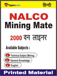 NALCO Mining Mate One Liner Book in Hindi