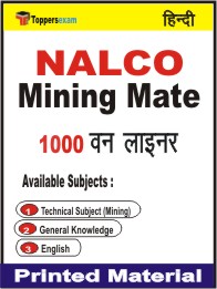 NALCO Mining Mate One Liner Book in Hindi
