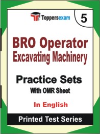 BRO Operator Excavating Machinery Book in English - Mock Test / Practice Set