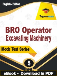 BRO Operator Excavating Machinery Test PDF Book In English - Practice Set