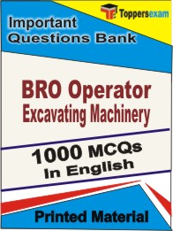 BRO Operator Excavating Machinery Book in English - Objective MCQ