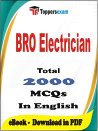 BRO Electrician PDF Book in English - MCQ / Objective Questions