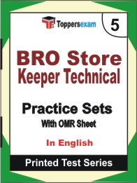 BRO Store Keeper Technical Book in English - Mock Test / Practice Set