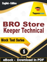 BRO Store Keeper Technical Test PDF Book In English - Practice Set