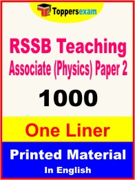 RSSB Teaching Associate (Physics) Paper 2 One Liner Book in English