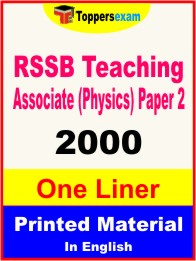 RSSB Teaching Associate (Physics) Paper 2 One Liner Book in English
