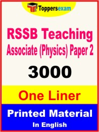 RSSB Teaching Associate (Physics) Paper 2 One Liner Book in English