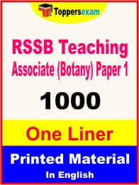 RSSB Teaching Associate (Botany) Paper 1 One Liner Book in English