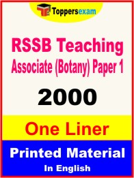 RSSB Teaching Associate (Botany) Paper 1 One Liner Book in English